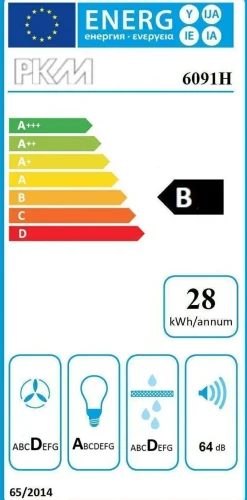 Bloc cuisine avec électroménager ORADEA-Menke