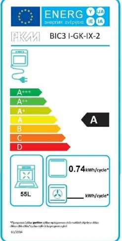 Bloc cuisine avec électroménager KARLSBURG