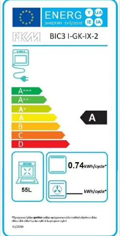 Bloc cuisine avec électroménager GALATI