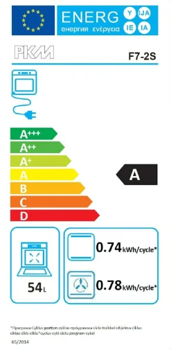 Bloc cuisine avec électroménager ORADEA-Menke Discount