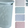 Corbeille à linge EH