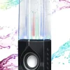 Enceinte bluetooth avec jeux d'eau SPEAKER