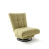 Fauteuil à bascule POTOSI-NOVA VIA Outlet